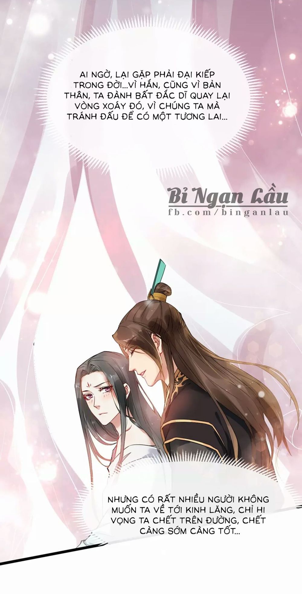 Bồng Sơn Viễn 2 Chapter 1 - Trang 2