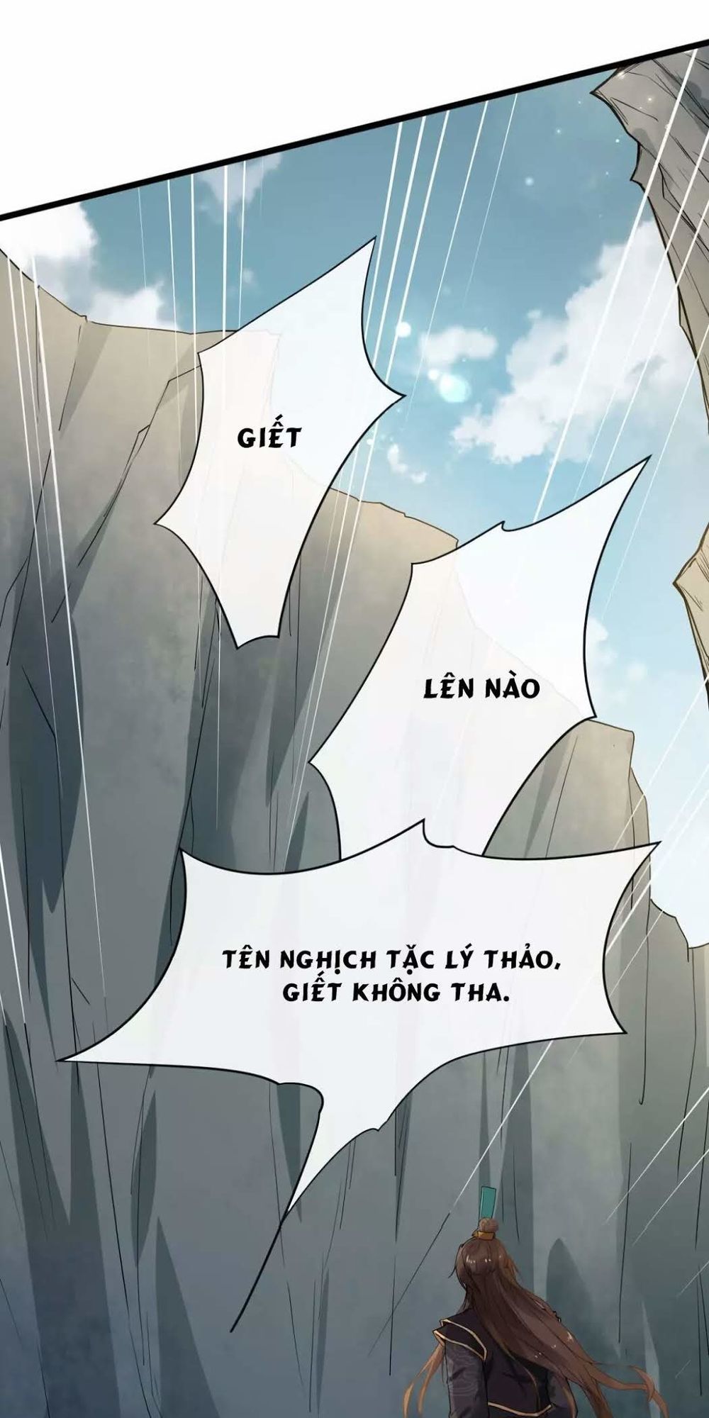 Bồng Sơn Viễn 2 Chapter 1 - Trang 2