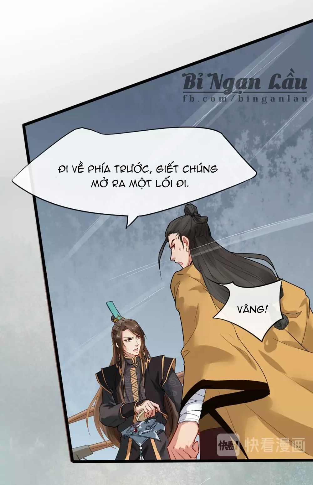 Bồng Sơn Viễn 2 Chapter 1 - Trang 2