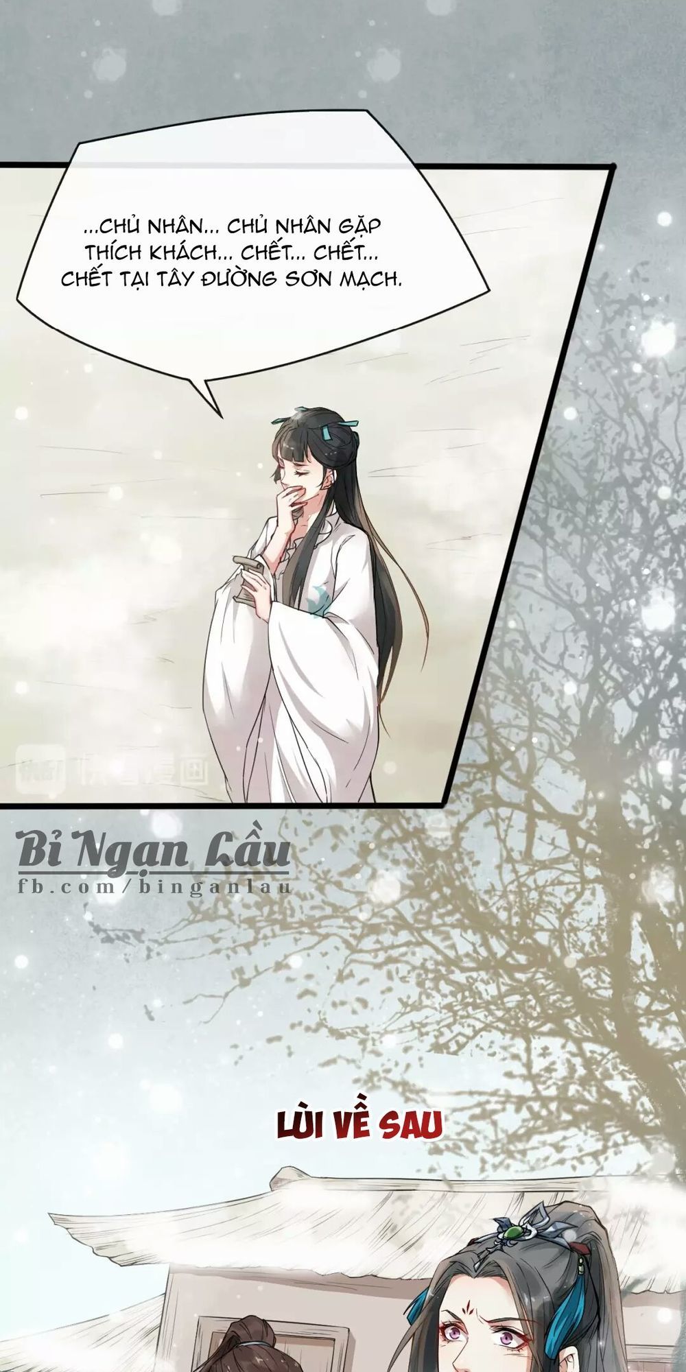 Bồng Sơn Viễn 2 Chapter 1 - Trang 2