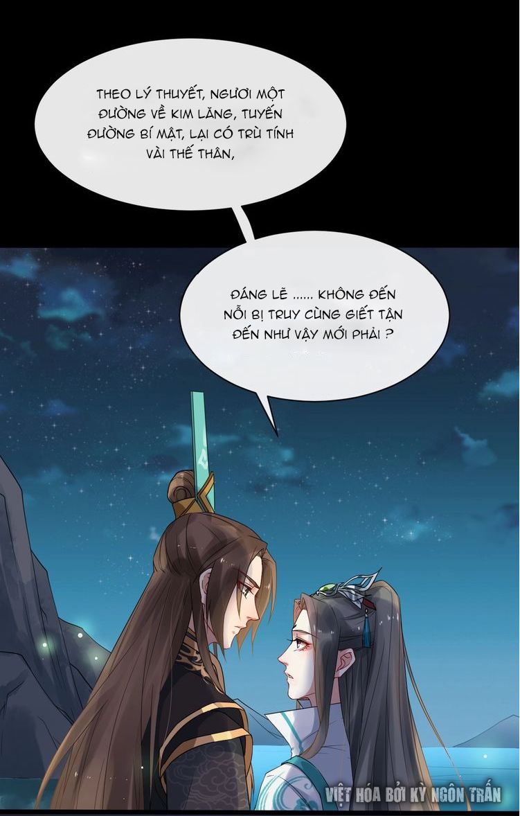 Bồng Sơn Viễn 2 Chapter 4 - Trang 2