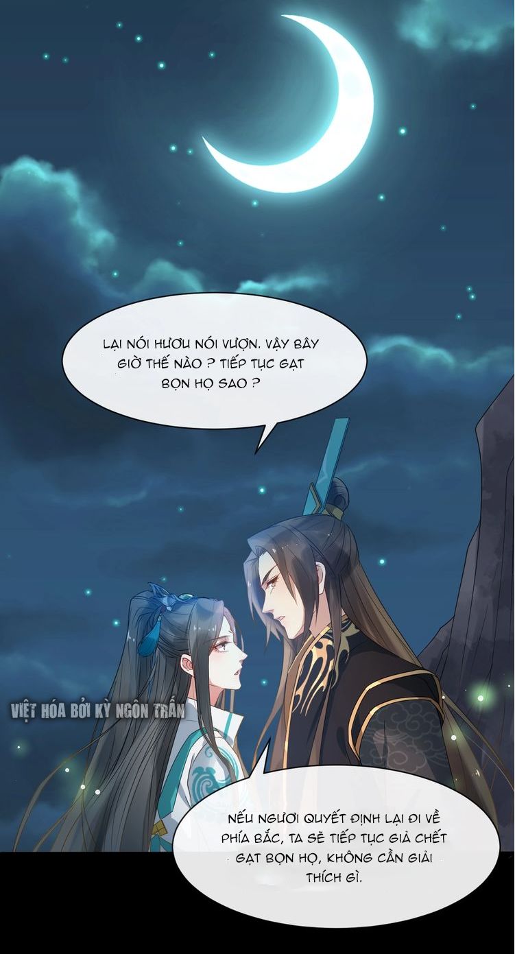 Bồng Sơn Viễn 2 Chapter 4 - Trang 2
