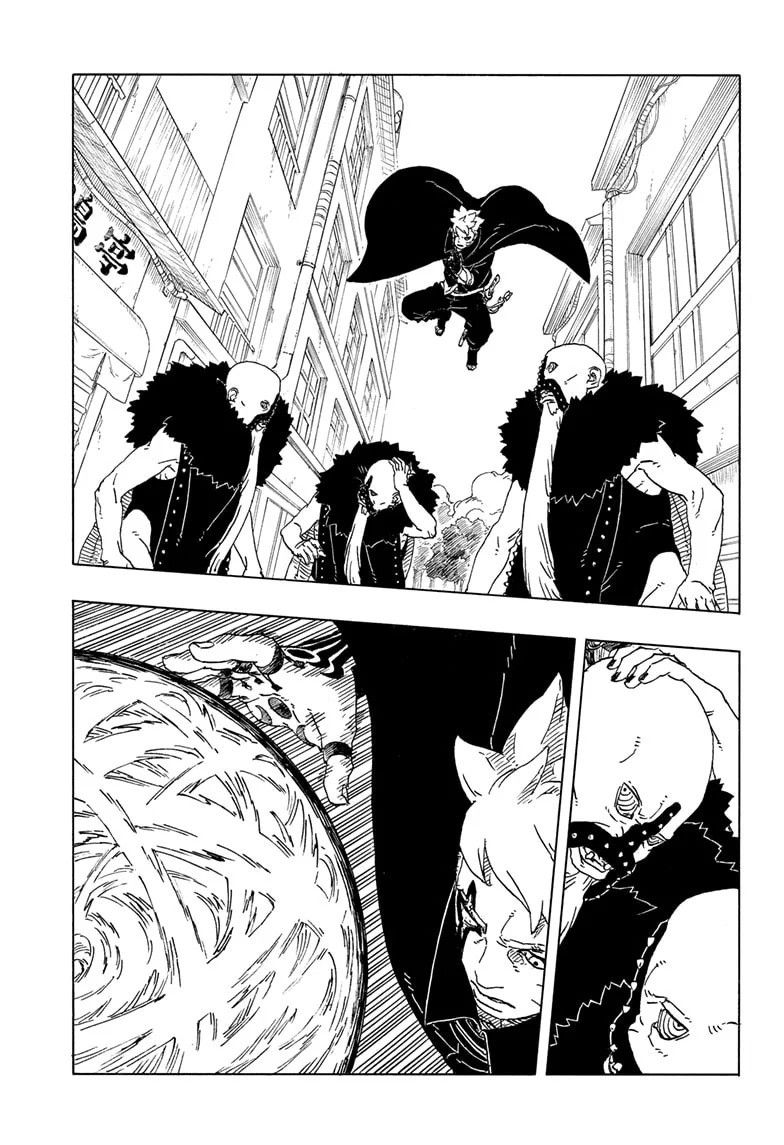 Boruto: Hai Cơn Lốc Xanh Chapter 29 - Trang 2