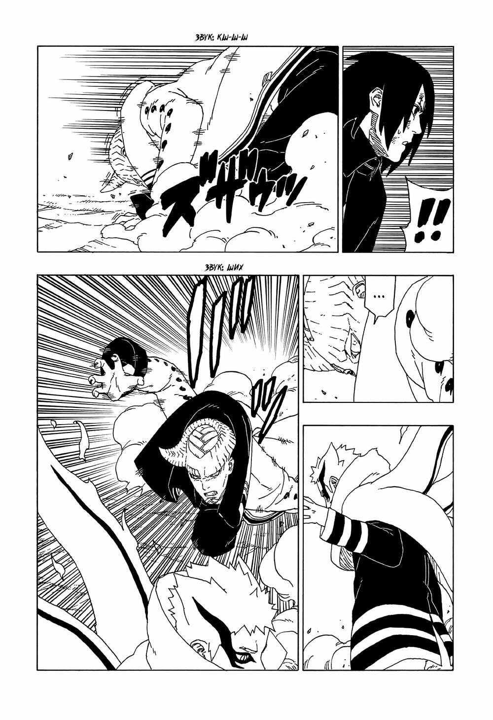 Boruto Chapter 52 - Trang 2