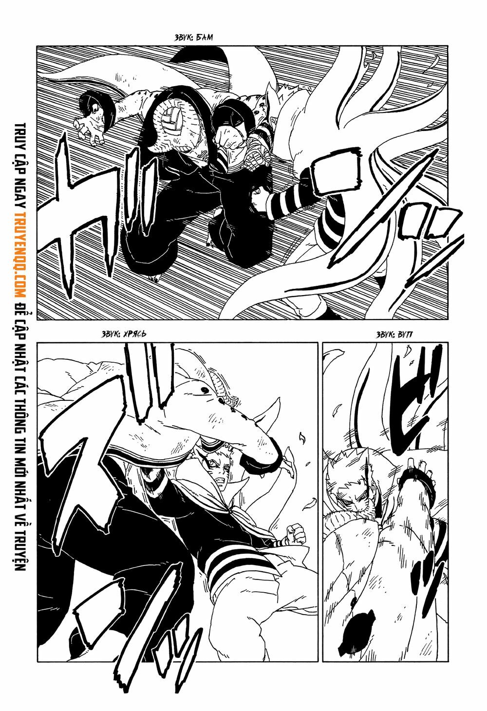 Boruto Chapter 52 - Trang 2