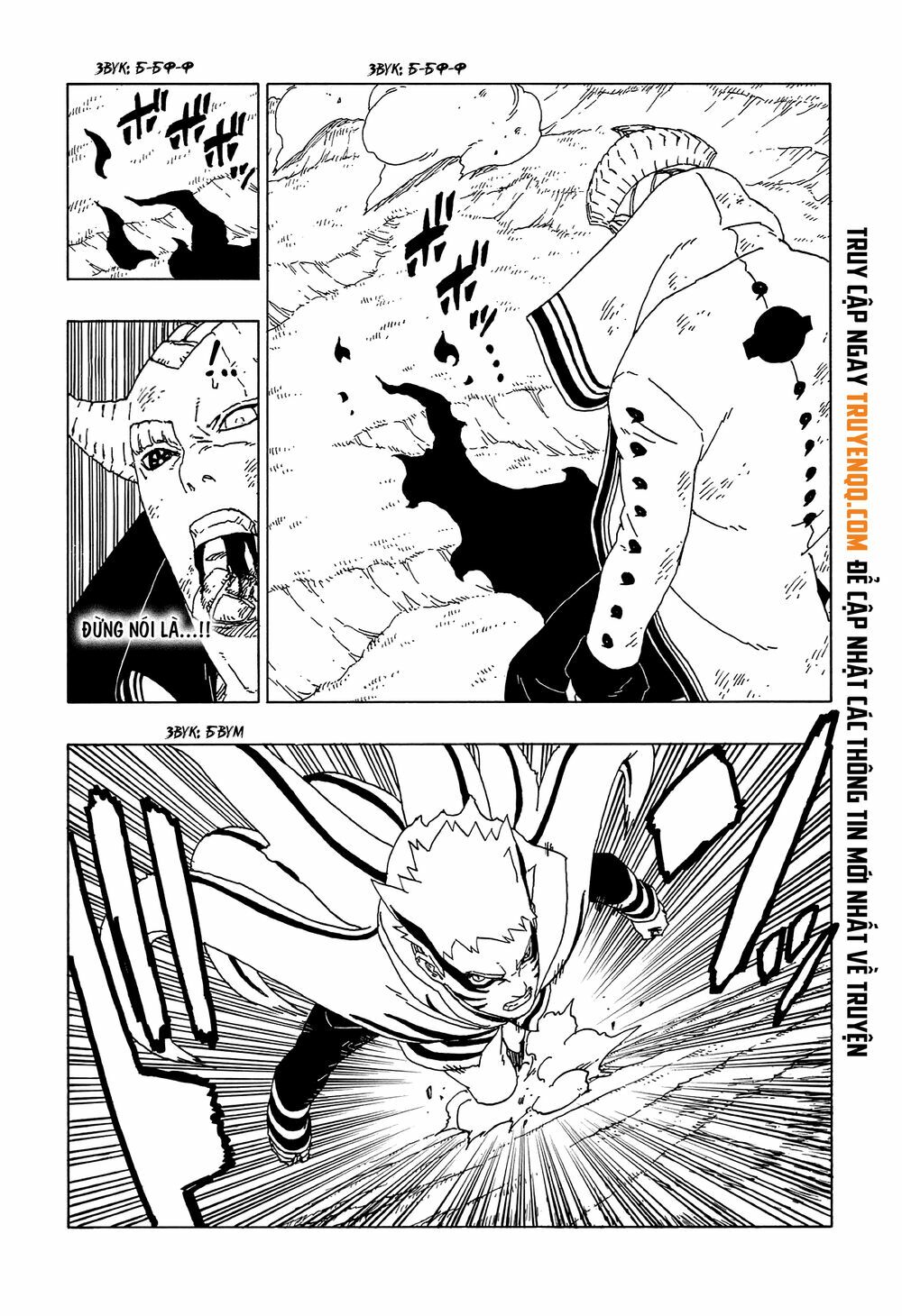 Boruto Chapter 52 - Trang 2