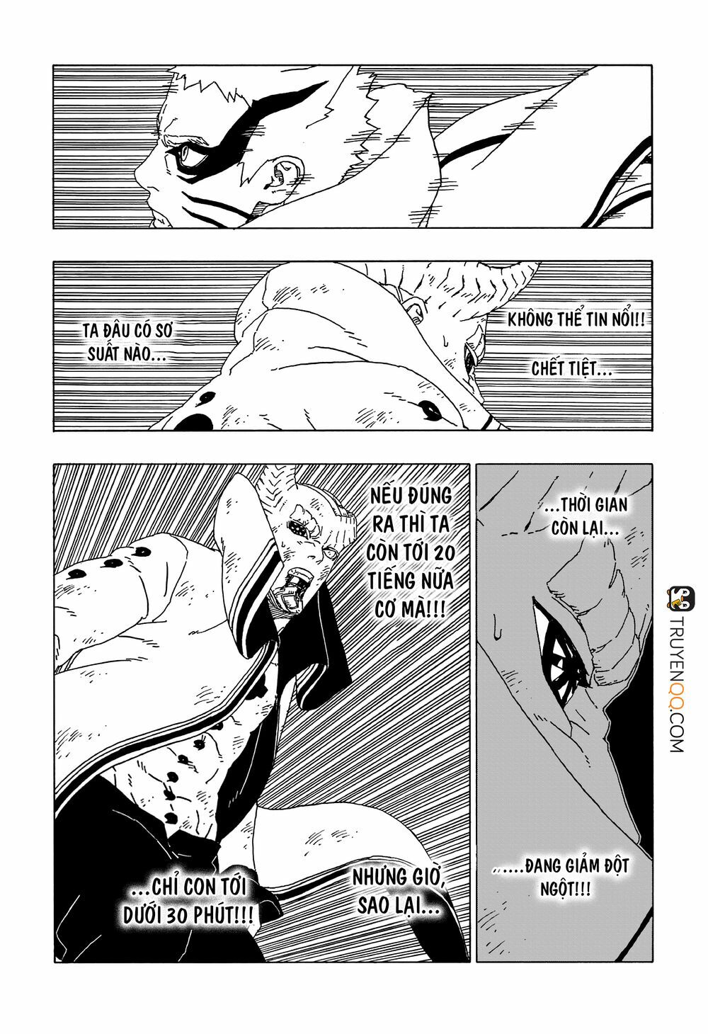 Boruto Chapter 52 - Trang 2