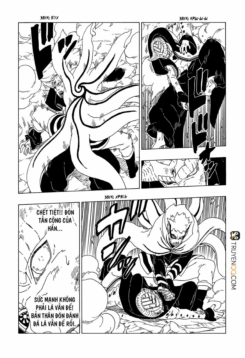 Boruto Chapter 52 - Trang 2