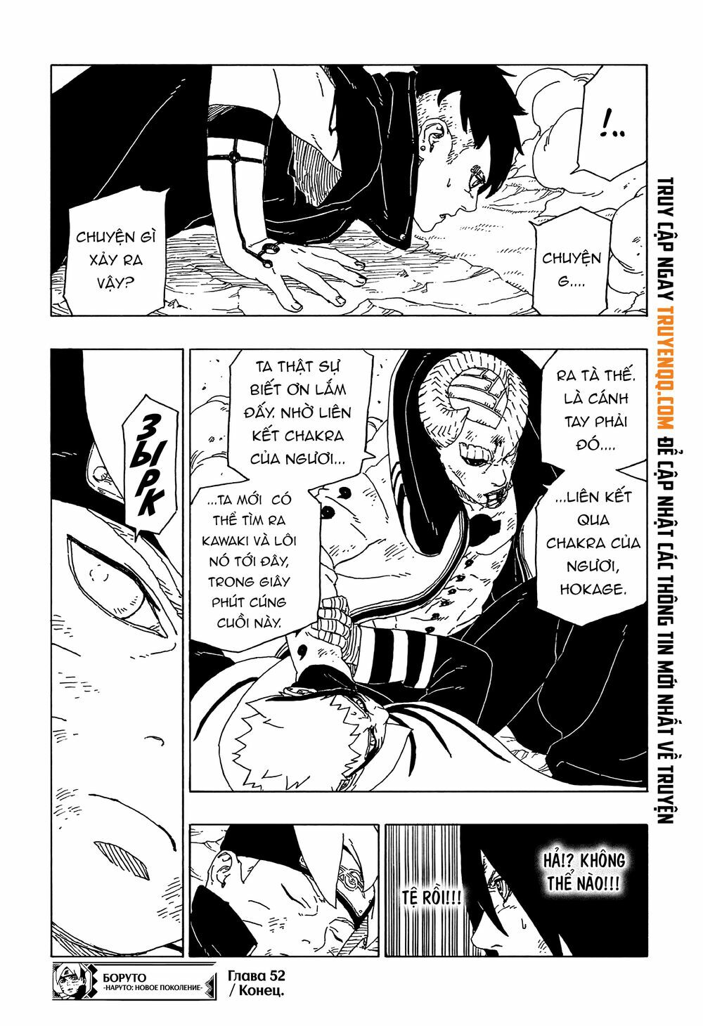 Boruto Chapter 52 - Trang 2
