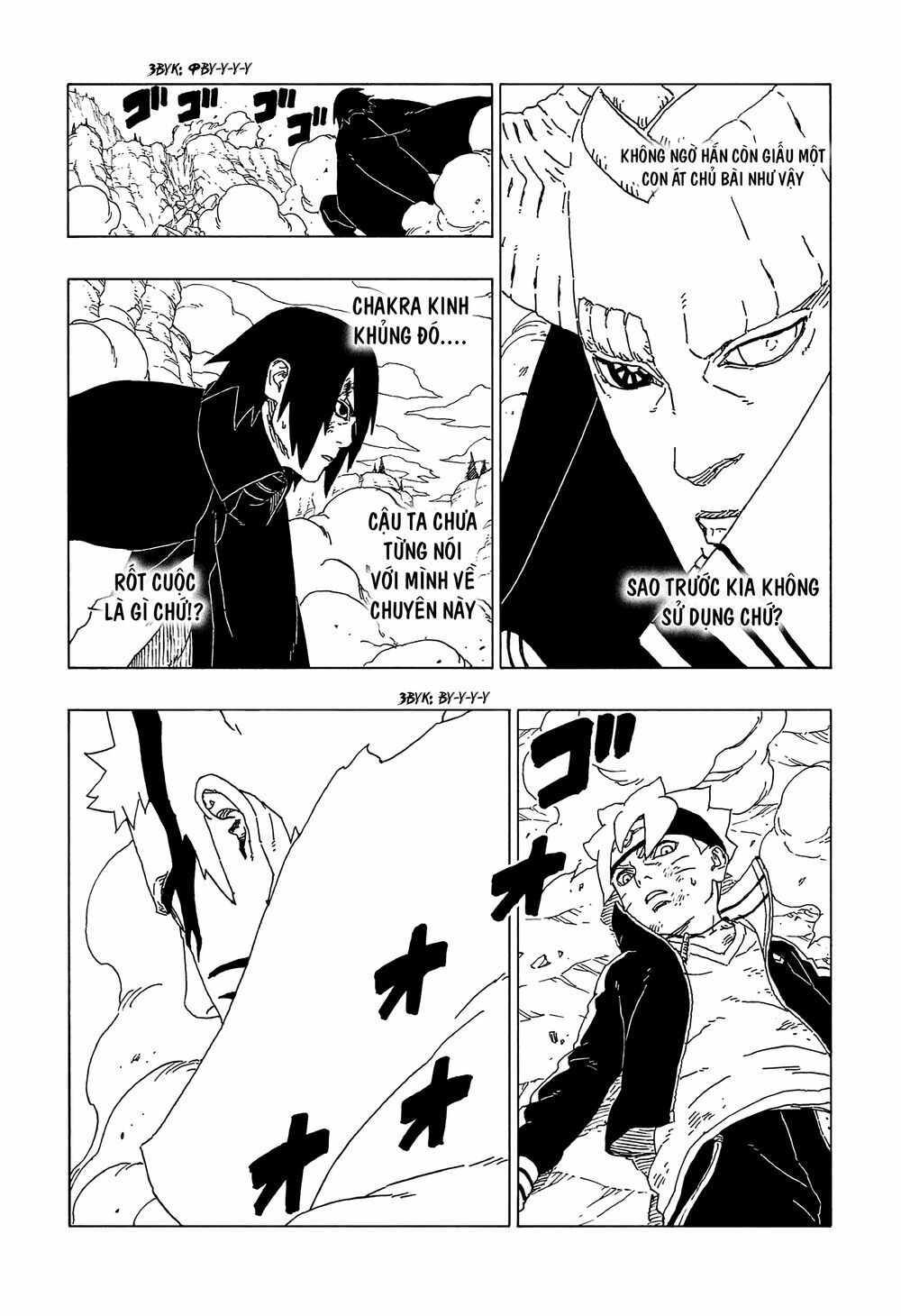 Boruto Chapter 52 - Trang 2