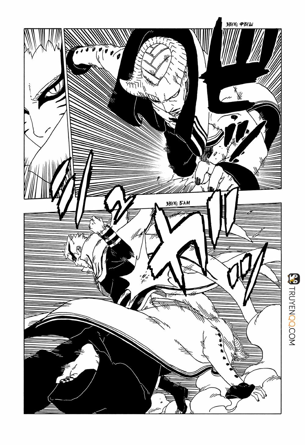 Boruto Chapter 52 - Trang 2