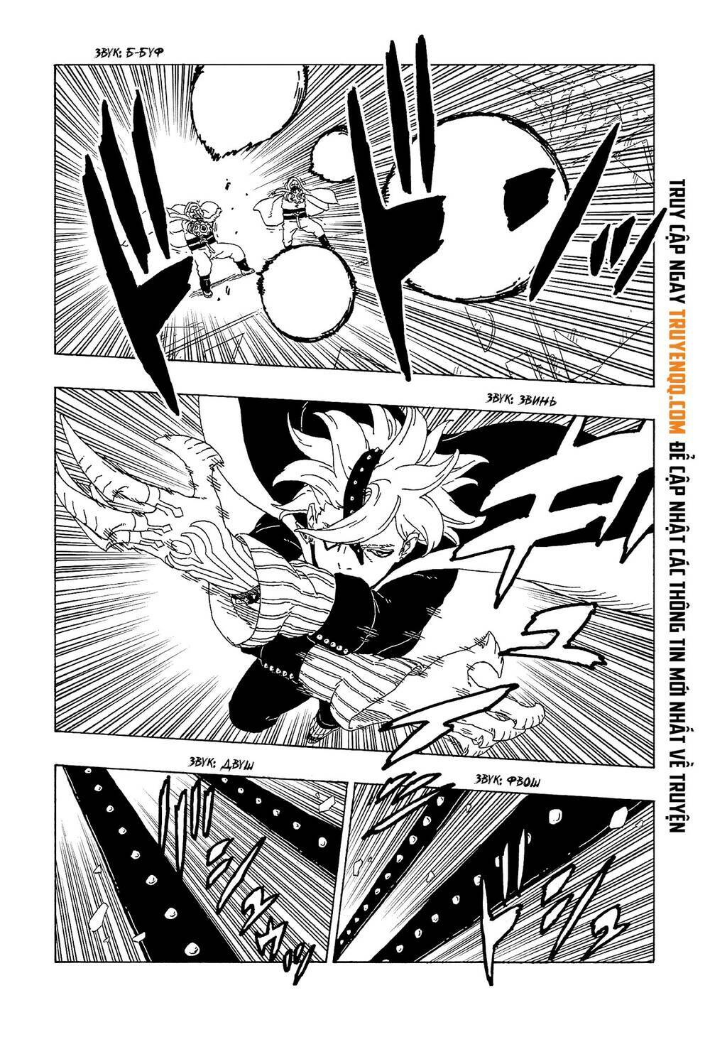 Boruto Chapter 56 - Trang 2