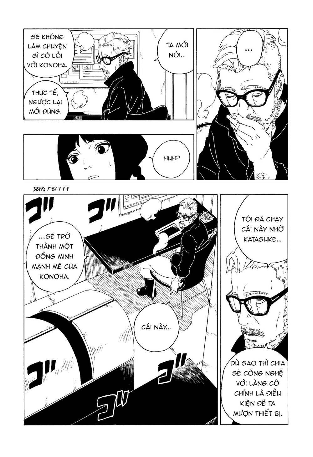 Boruto Chapter 60 - Trang 2