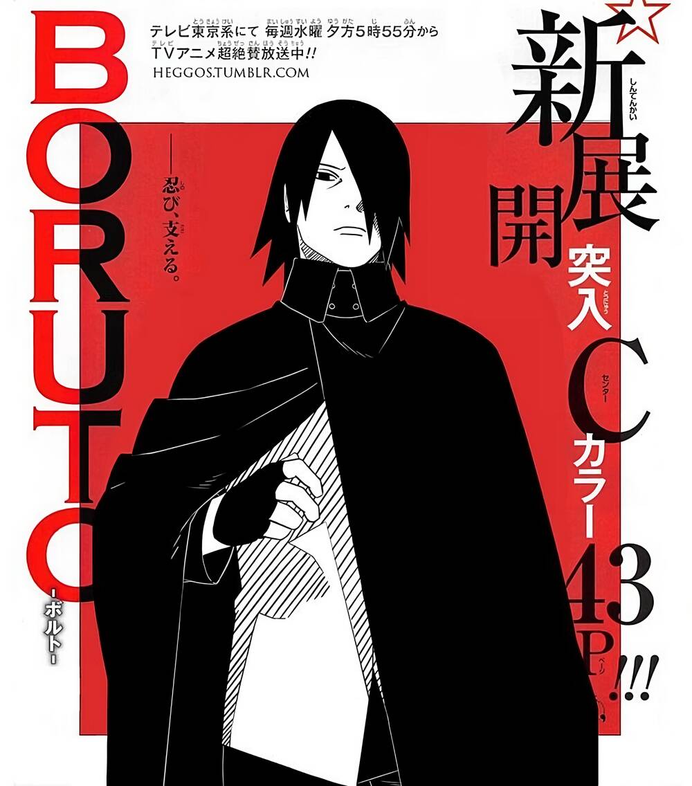 Boruto Chapter 80 - Trang 2