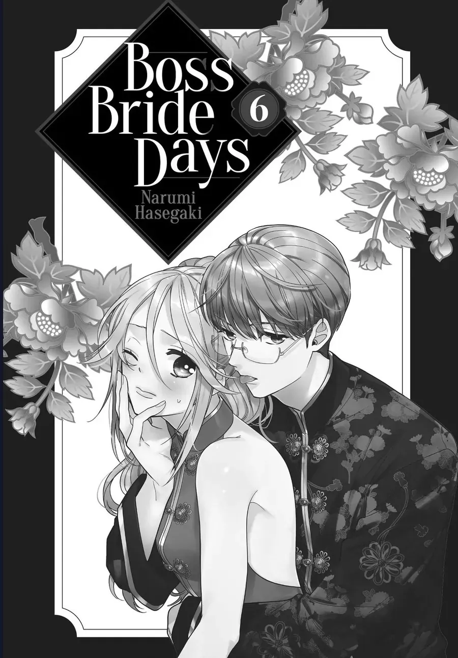 Boss Bride Days Chapter 10.2 - Trang 2