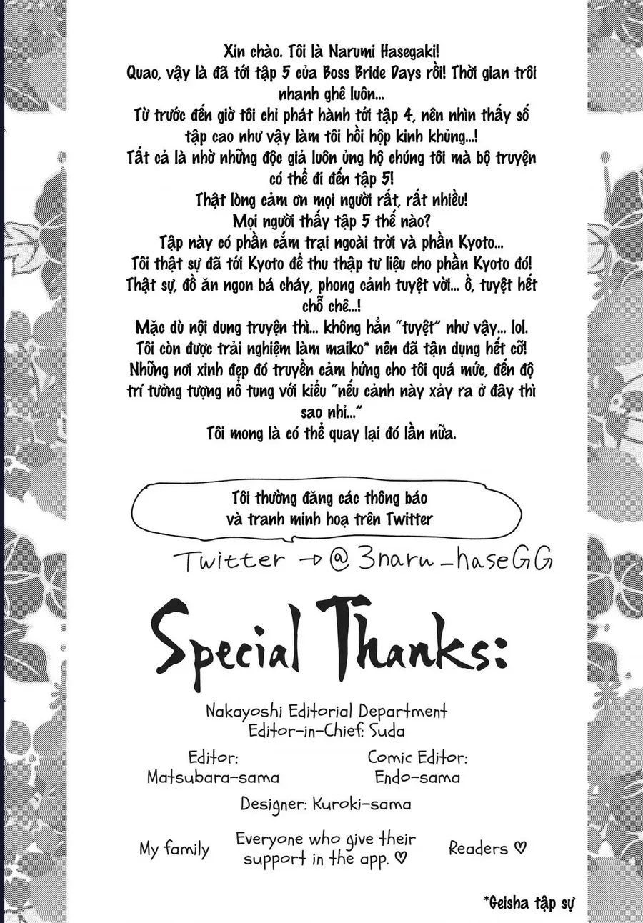 Boss Bride Days Chapter 10.5 - Trang 2