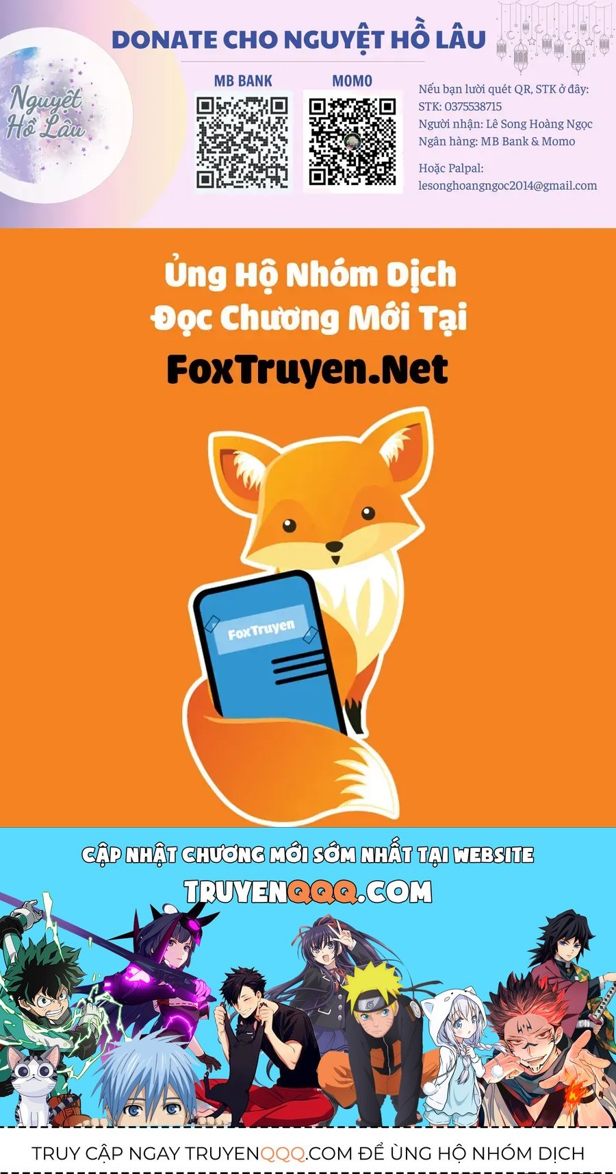 Boss Bride Days Chapter 12.5 - Trang 2