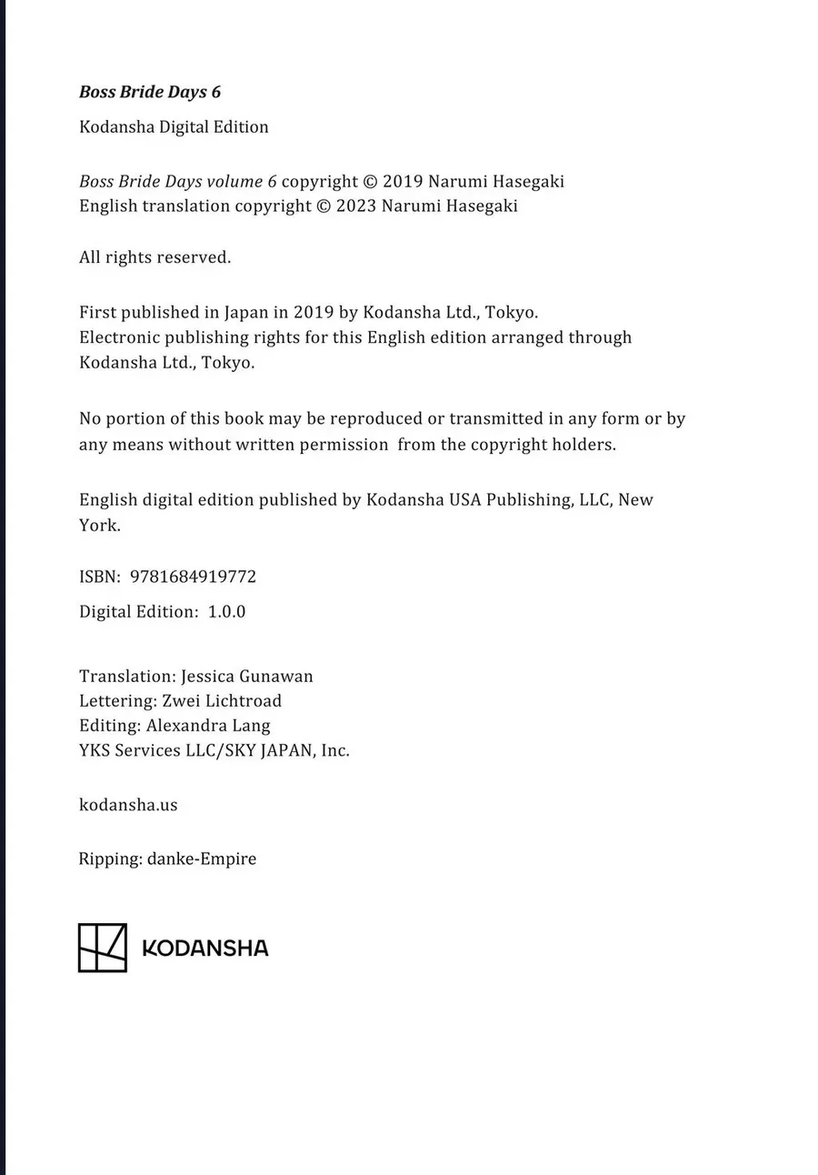 Boss Bride Days Chapter 12.5 - Trang 2