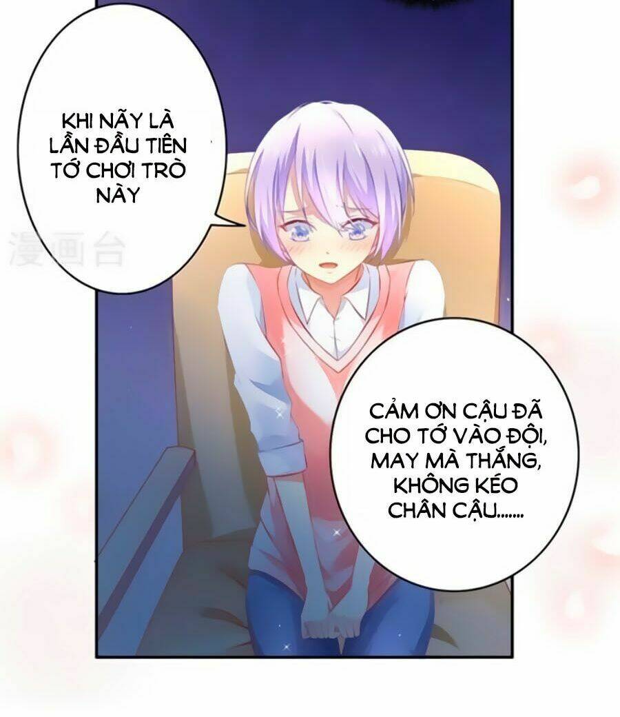 Boss Của Tôi Là Đại Thần Chapter 1 - Trang 2