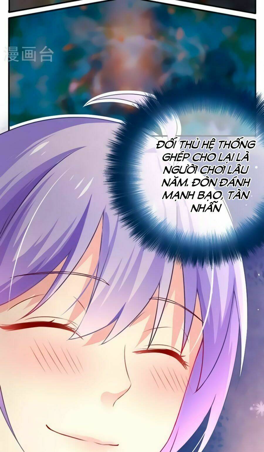 Boss Của Tôi Là Đại Thần Chapter 1 - Trang 2