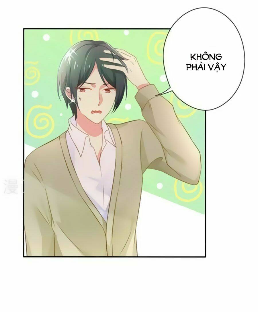 Boss Của Tôi Là Đại Thần Chapter 1 - Trang 2