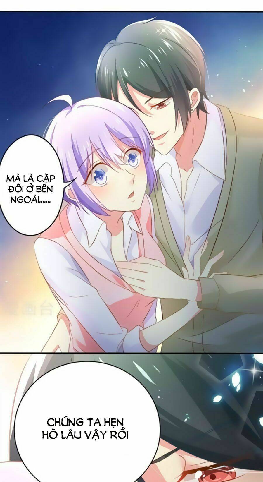 Boss Của Tôi Là Đại Thần Chapter 1 - Trang 2