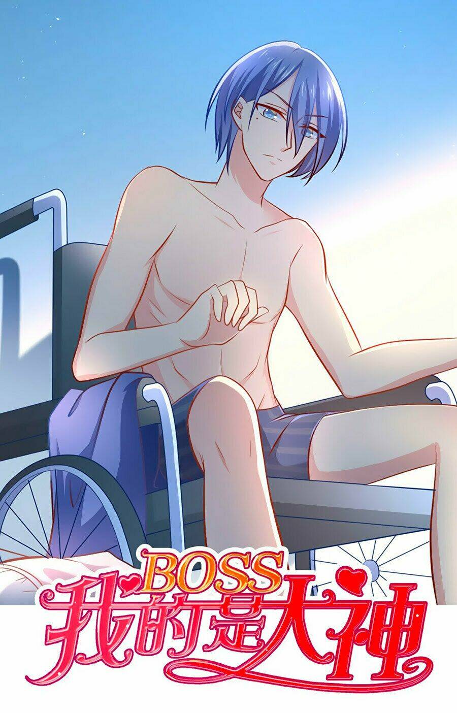 Boss Của Tôi Là Đại Thần Chapter 10 - Trang 2