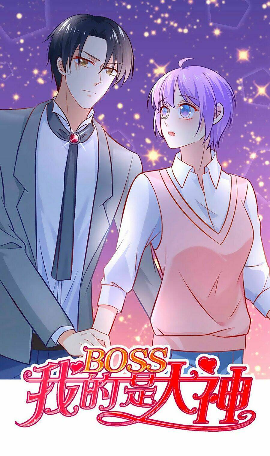 Boss Của Tôi Là Đại Thần Chapter 11 - Trang 2