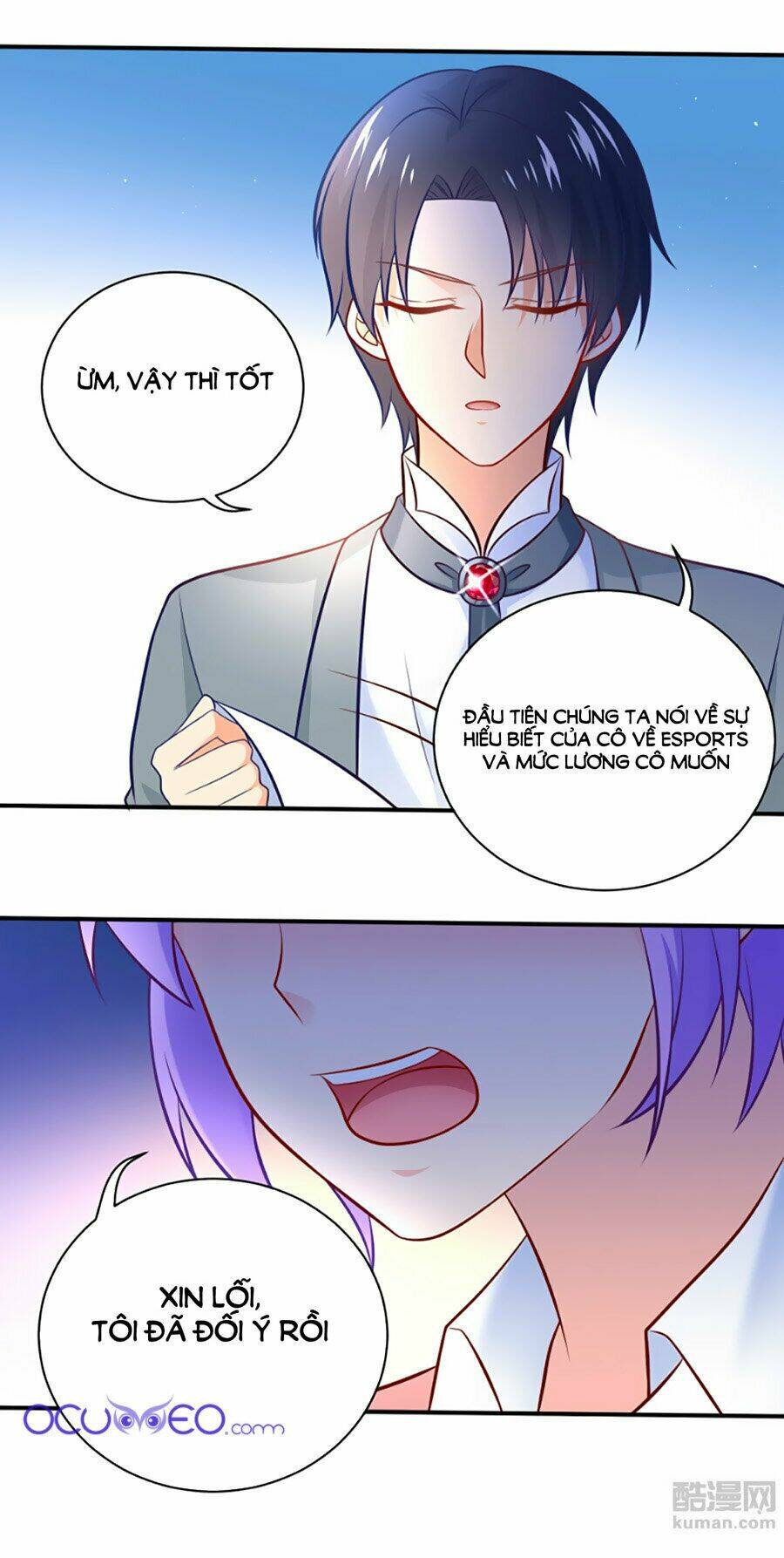 Boss Của Tôi Là Đại Thần Chapter 11 - Trang 2