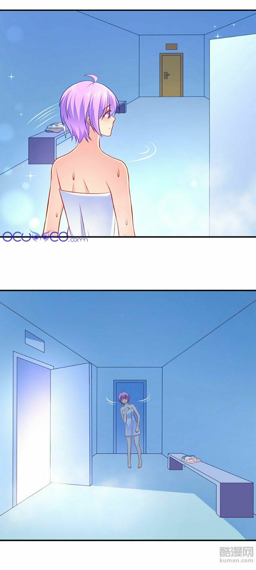 Boss Của Tôi Là Đại Thần Chapter 11 - Trang 2