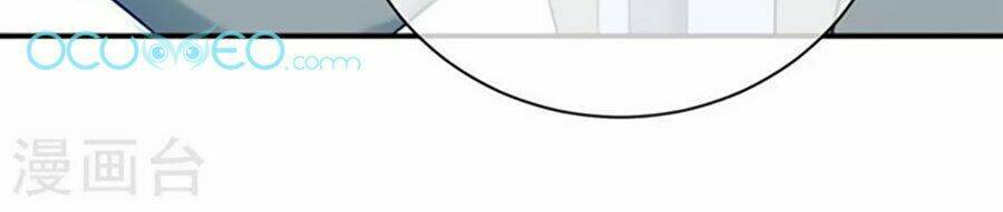 Boss Của Tôi Là Đại Thần Chapter 12 - Trang 2