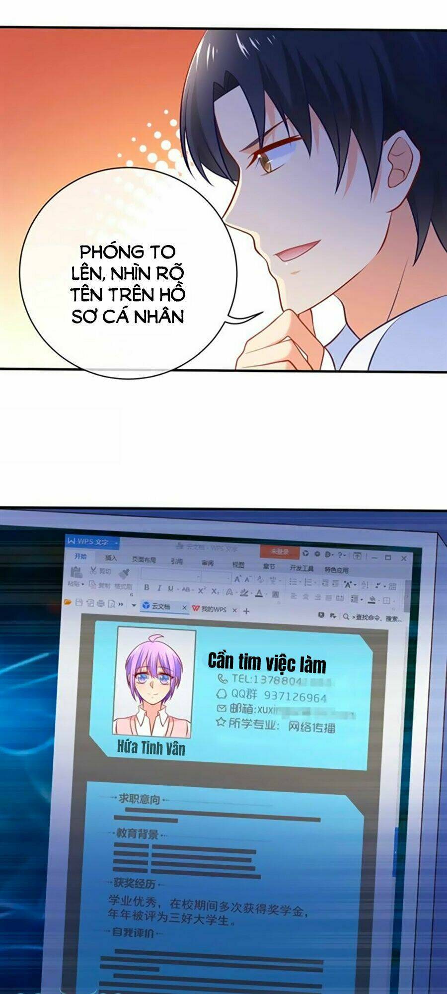 Boss Của Tôi Là Đại Thần Chapter 12 - Trang 2