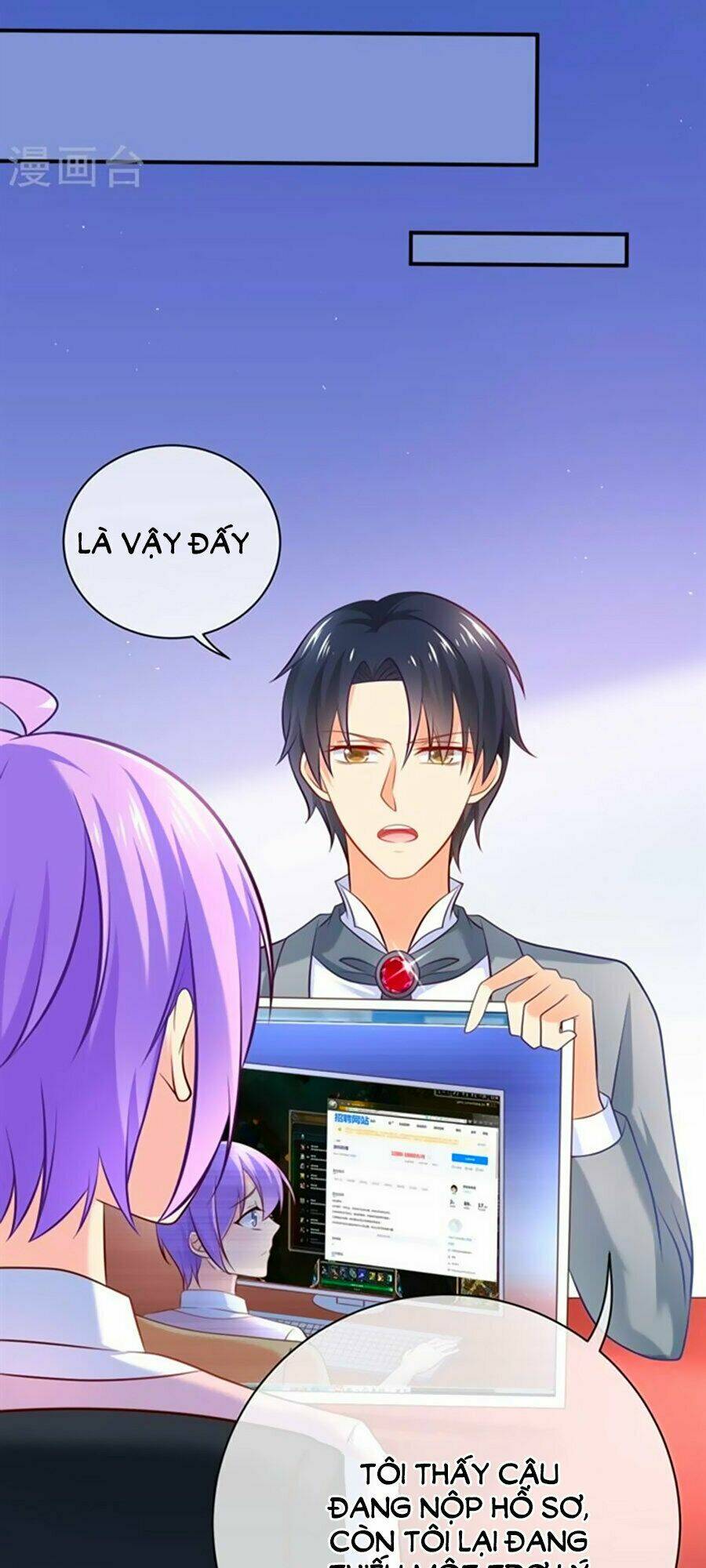 Boss Của Tôi Là Đại Thần Chapter 12 - Trang 2