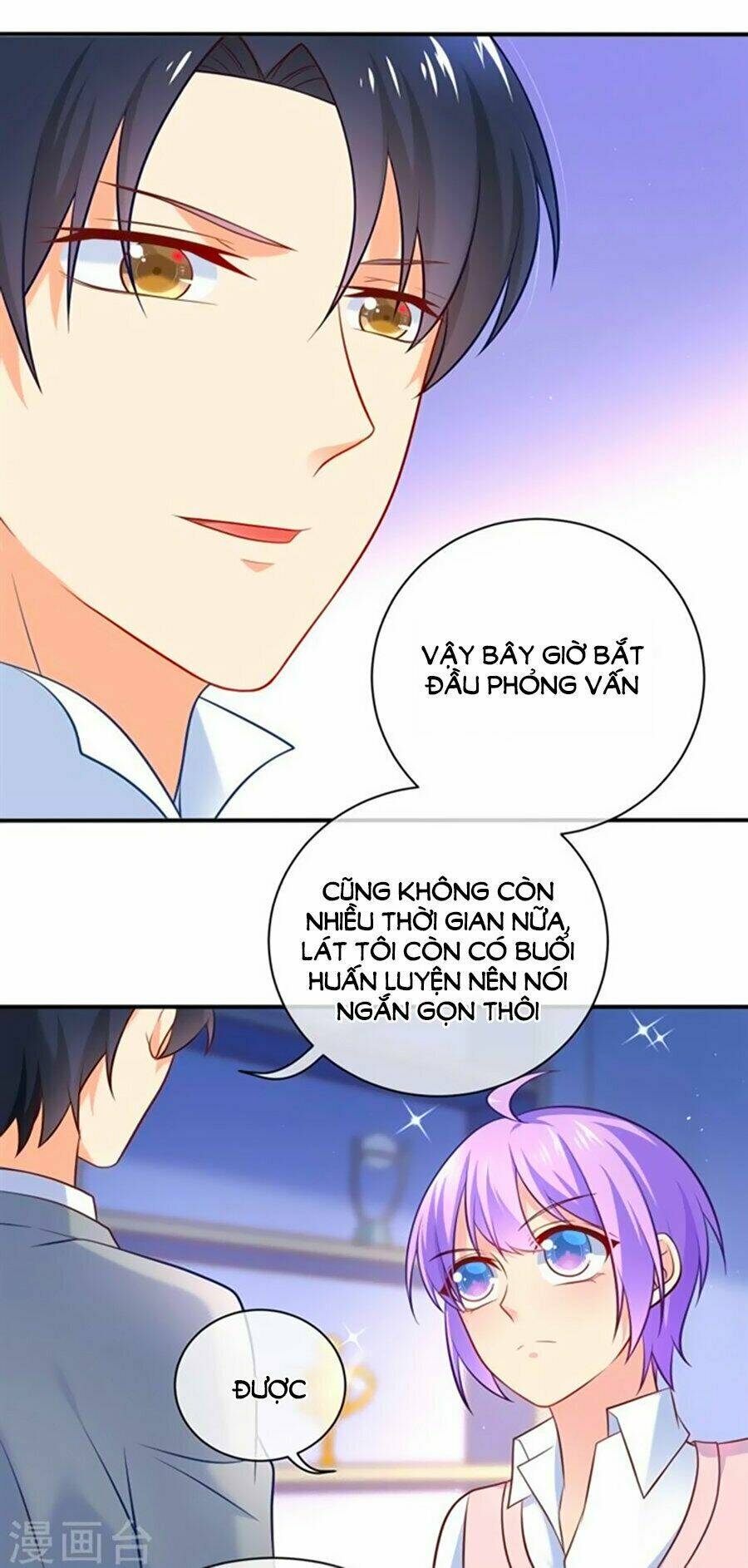 Boss Của Tôi Là Đại Thần Chapter 12 - Trang 2