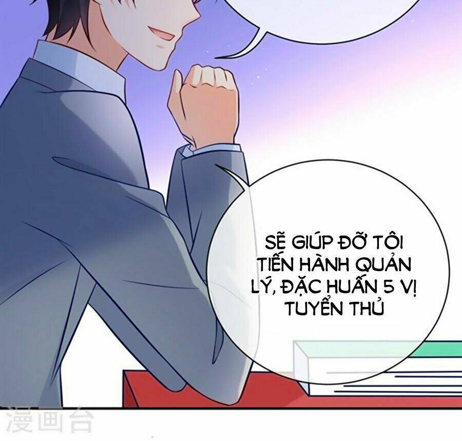 Boss Của Tôi Là Đại Thần Chapter 12 - Trang 2