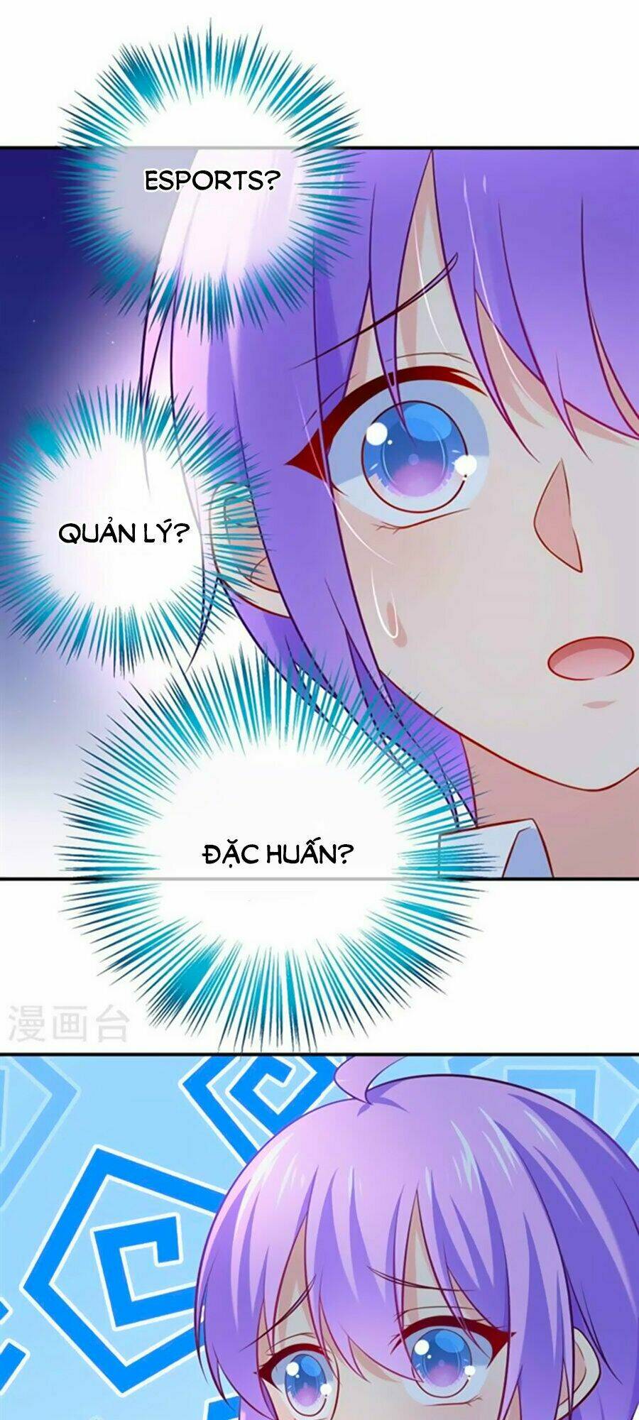 Boss Của Tôi Là Đại Thần Chapter 12 - Trang 2