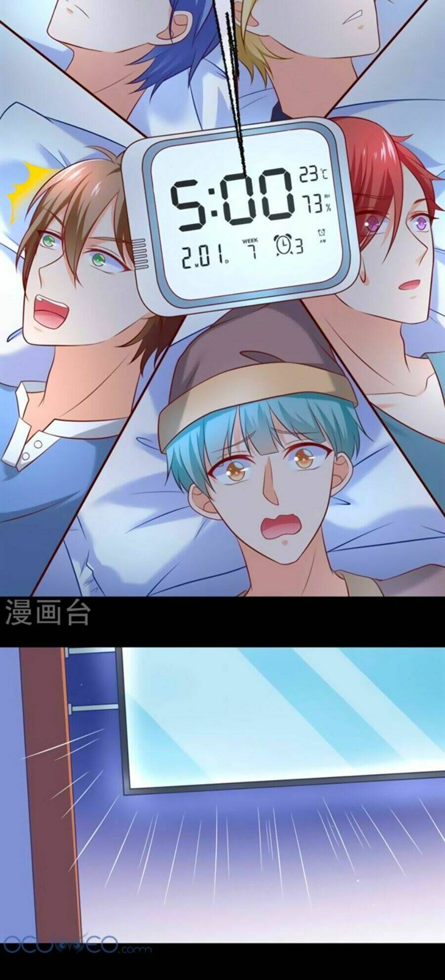 Boss Của Tôi Là Đại Thần Chapter 13 - Trang 2