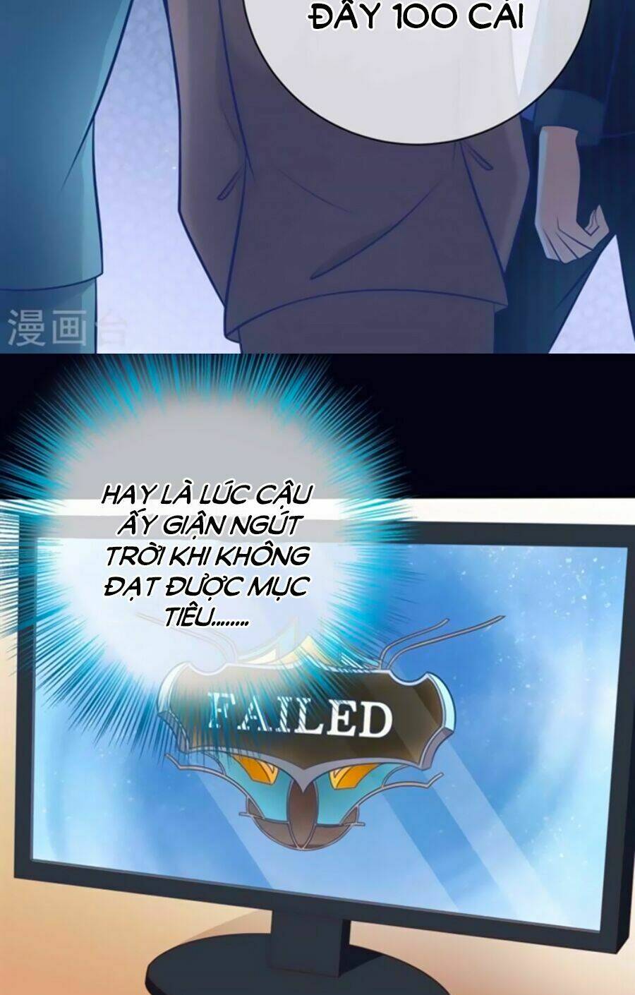 Boss Của Tôi Là Đại Thần Chapter 13 - Trang 2