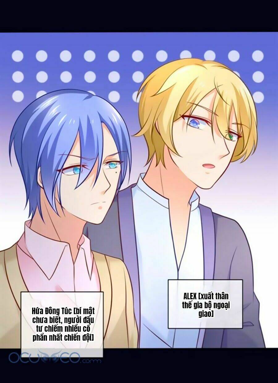 Boss Của Tôi Là Đại Thần Chapter 13 - Trang 2