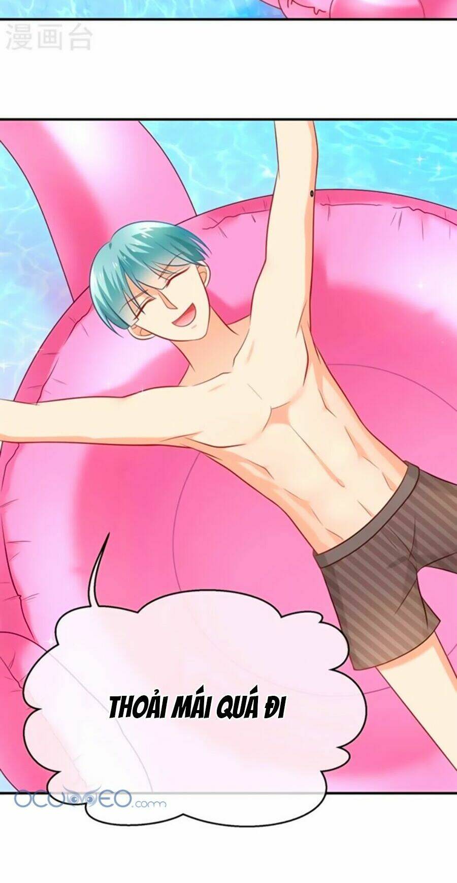 Boss Của Tôi Là Đại Thần Chapter 13 - Trang 2