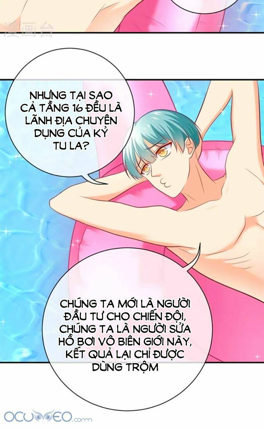 Boss Của Tôi Là Đại Thần Chapter 13 - Trang 2