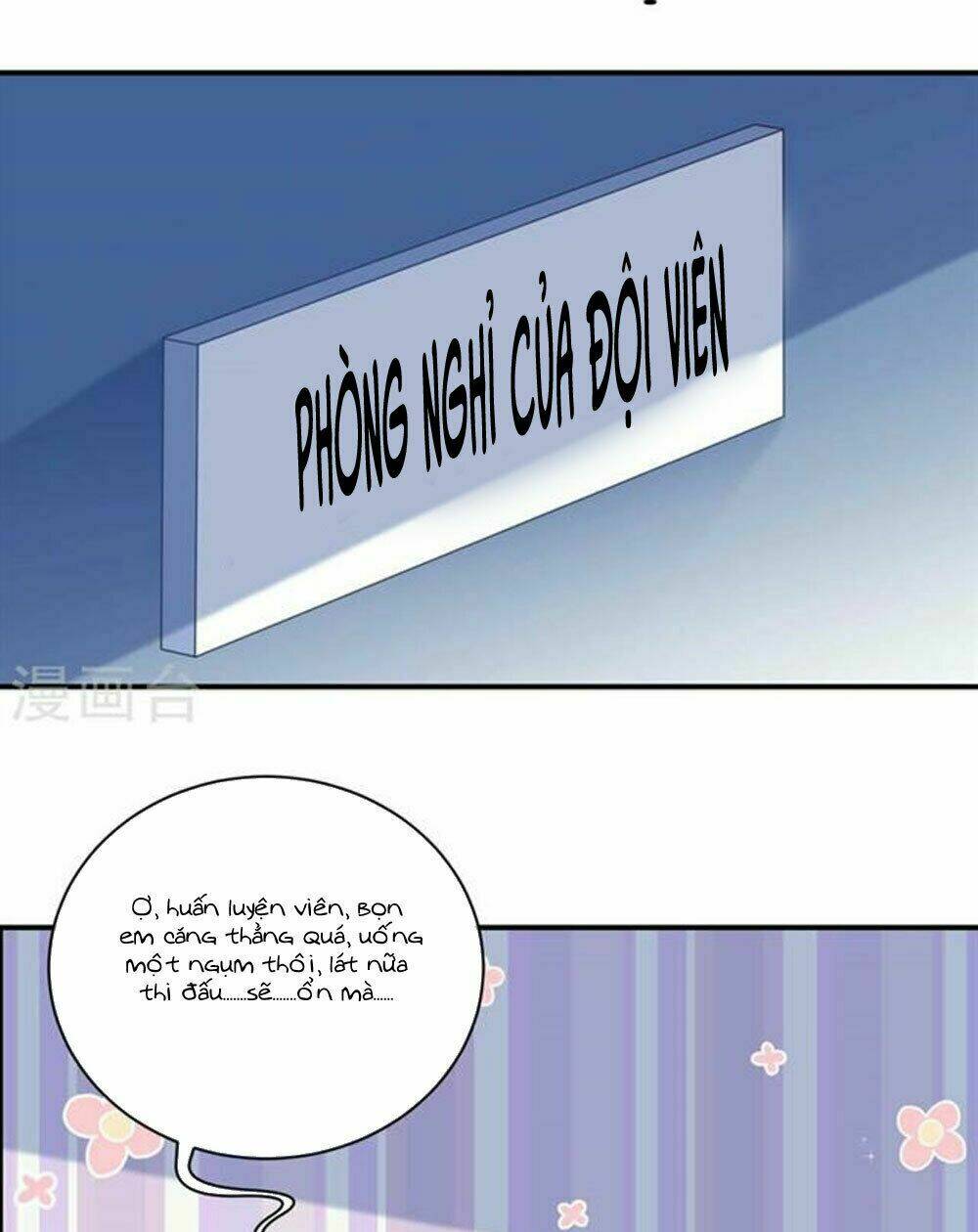 Boss Của Tôi Là Đại Thần Chapter 15 - Trang 2