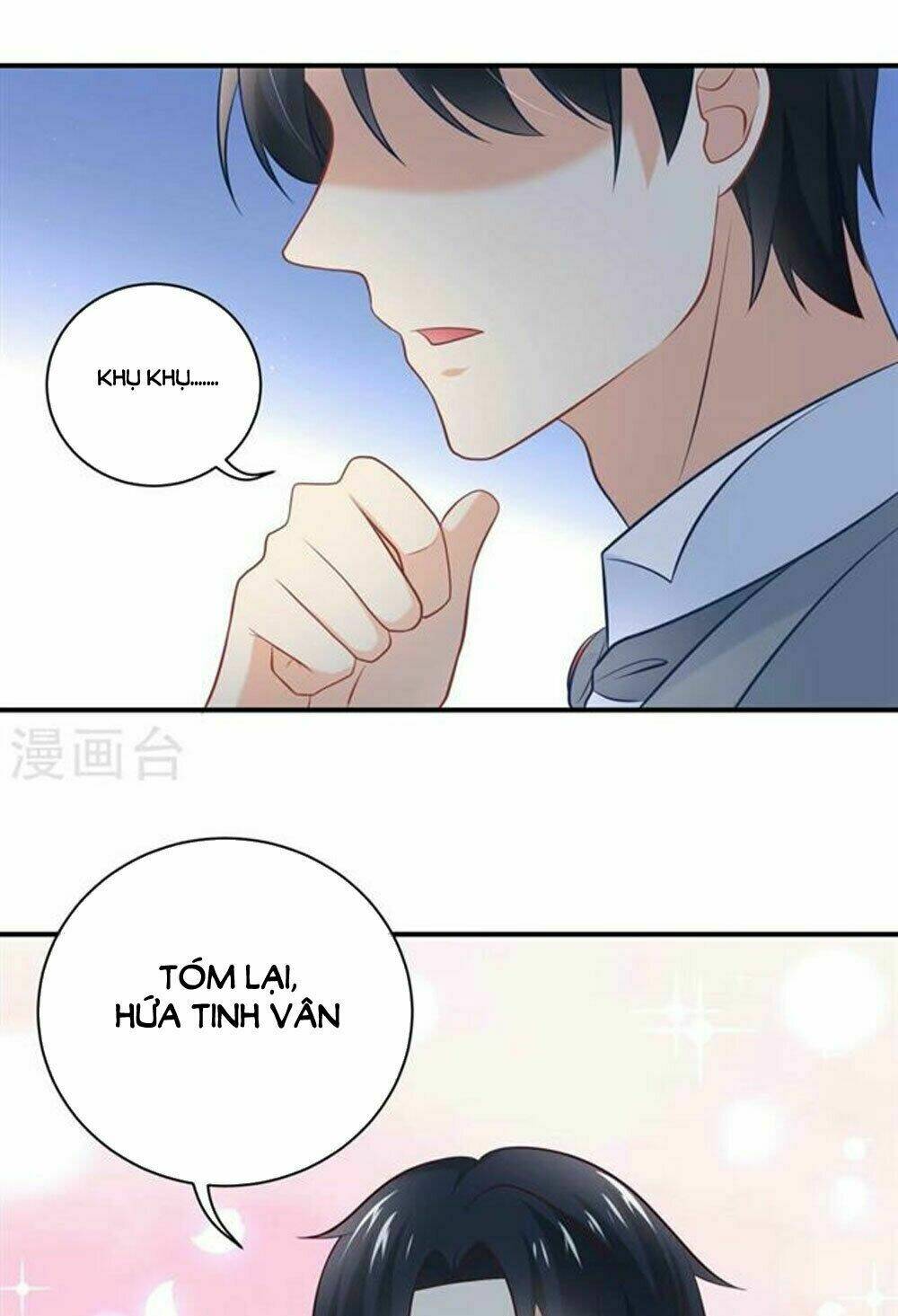 Boss Của Tôi Là Đại Thần Chapter 15 - Trang 2