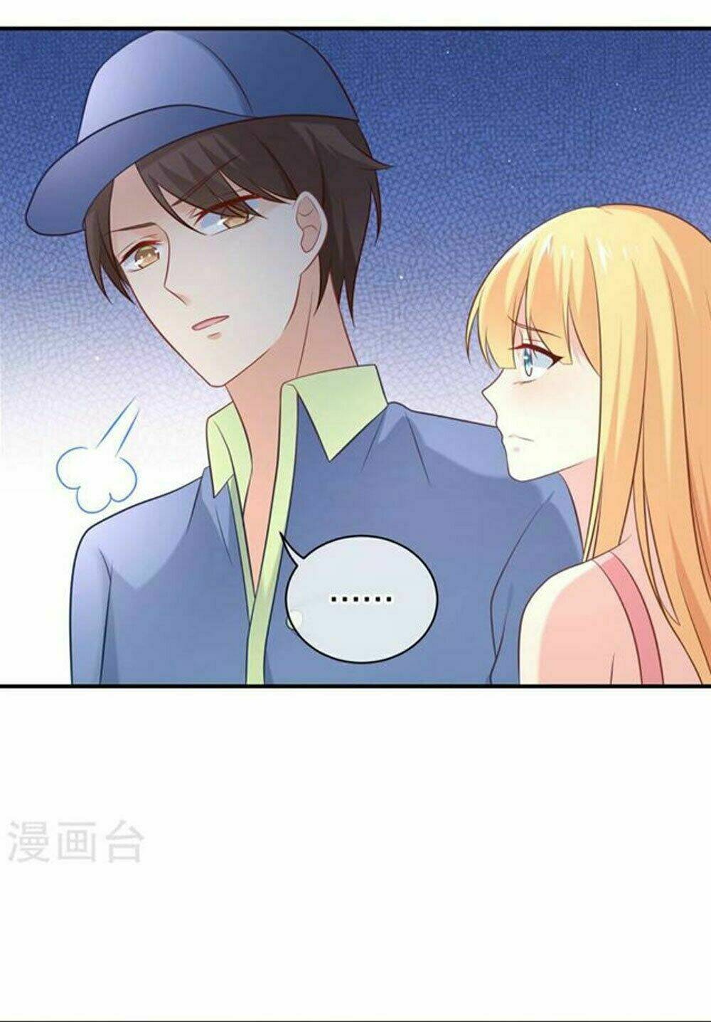 Boss Của Tôi Là Đại Thần Chapter 16 - Trang 2