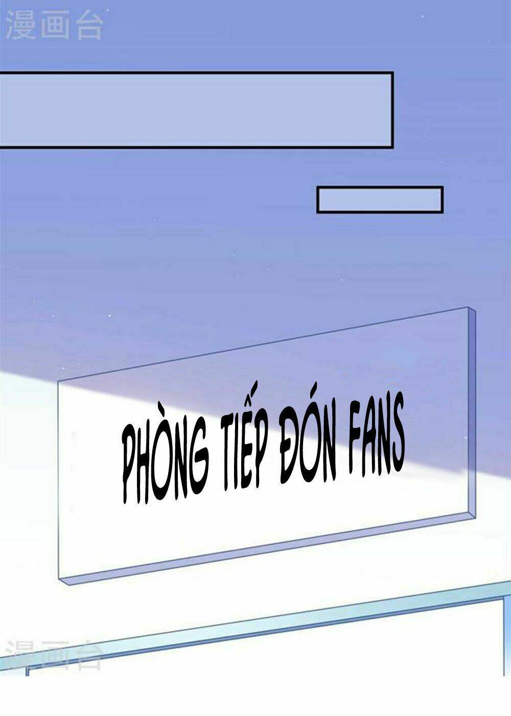 Boss Của Tôi Là Đại Thần Chapter 16 - Trang 2