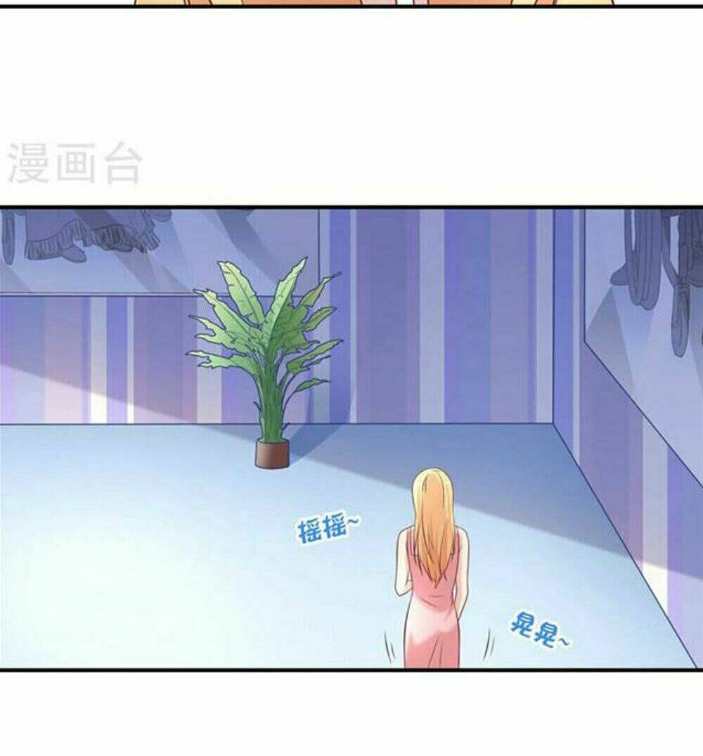 Boss Của Tôi Là Đại Thần Chapter 16 - Trang 2