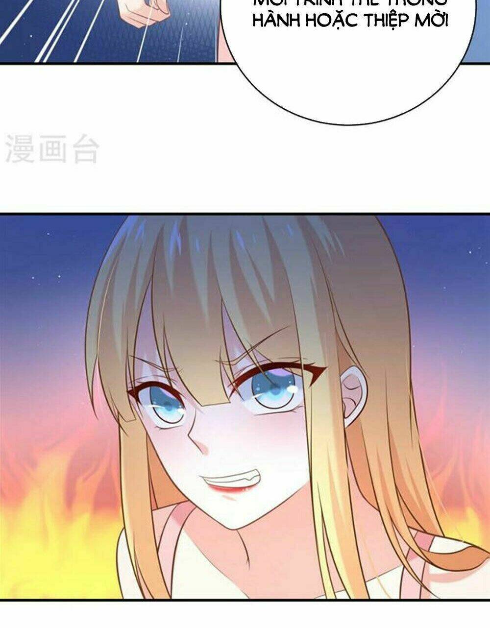 Boss Của Tôi Là Đại Thần Chapter 16 - Trang 2