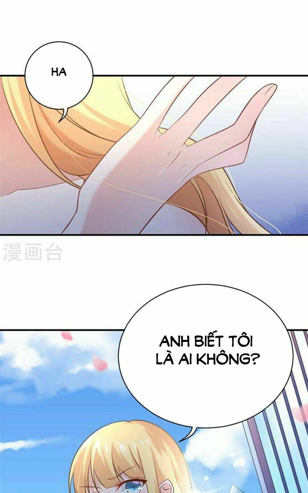 Boss Của Tôi Là Đại Thần Chapter 16 - Trang 2