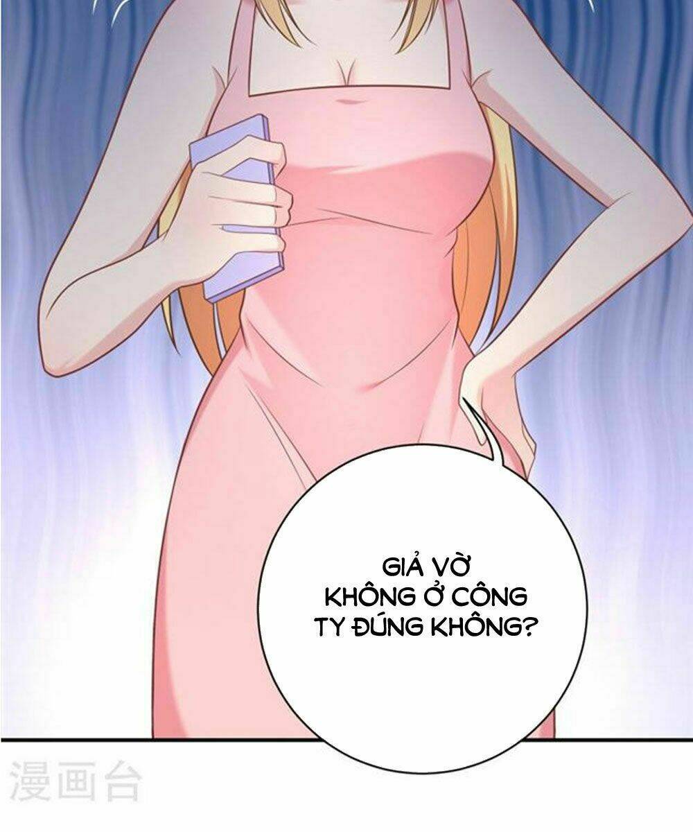 Boss Của Tôi Là Đại Thần Chapter 17 - Trang 2