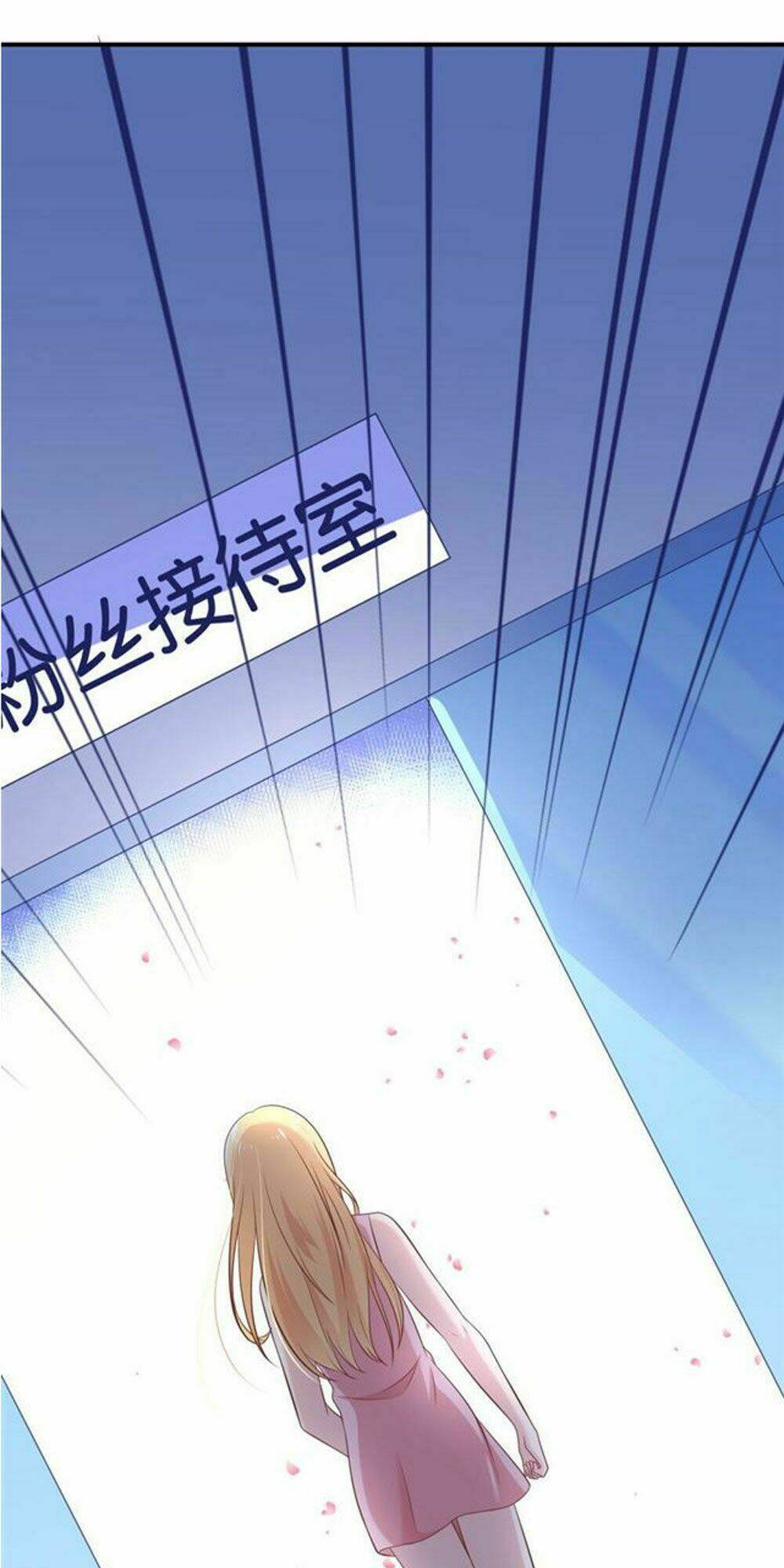 Boss Của Tôi Là Đại Thần Chapter 17 - Trang 2